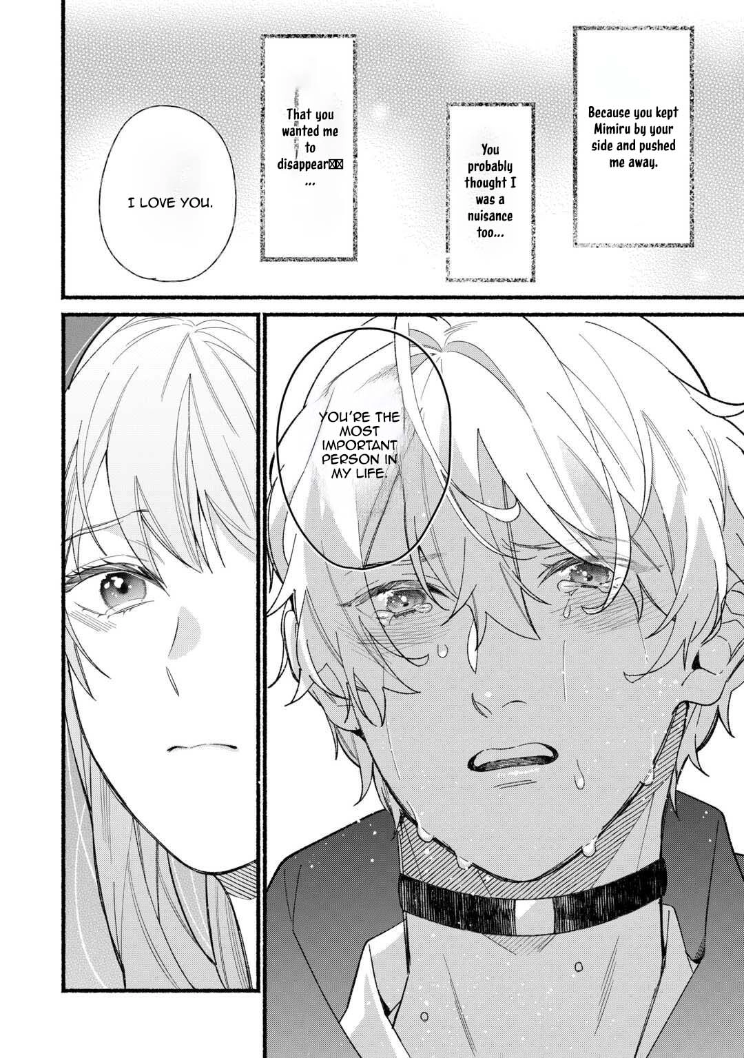 The Disappeared Villainess Chapter 4 - page 6